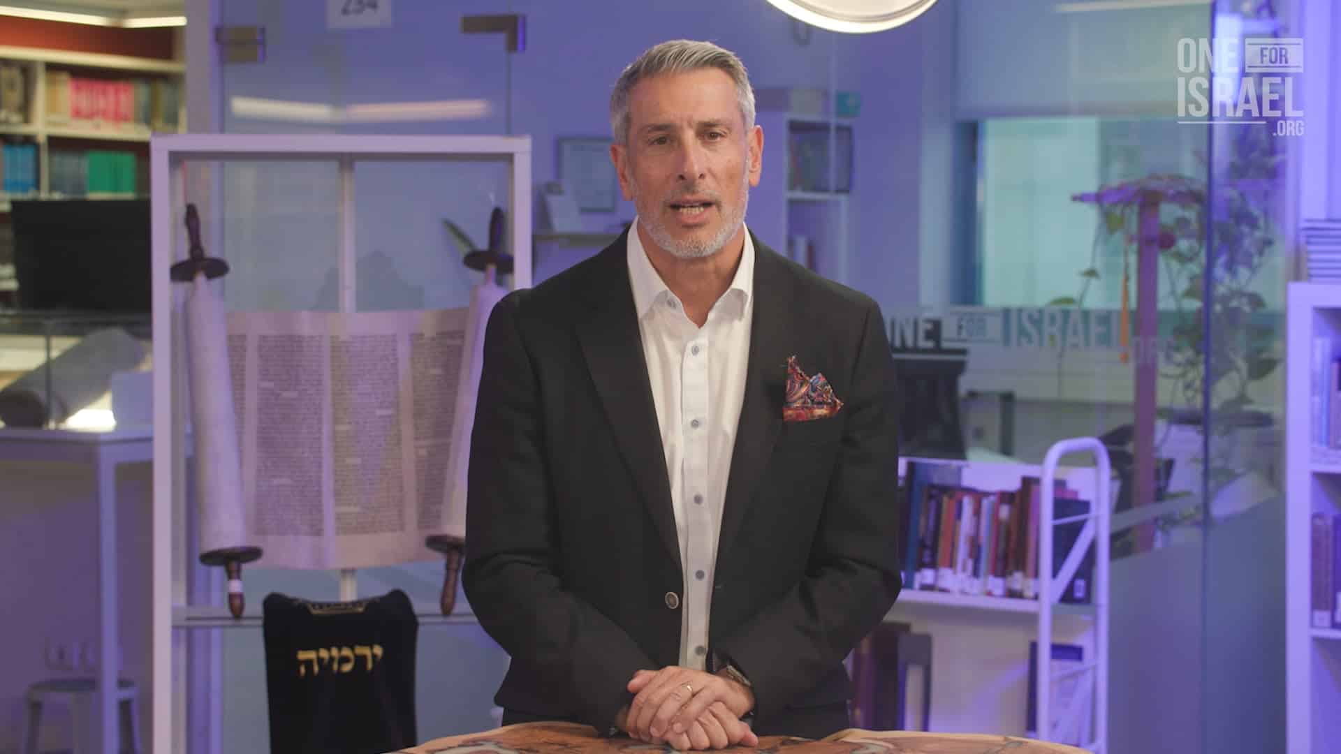 ONE FOR ISRAEL Online Courses